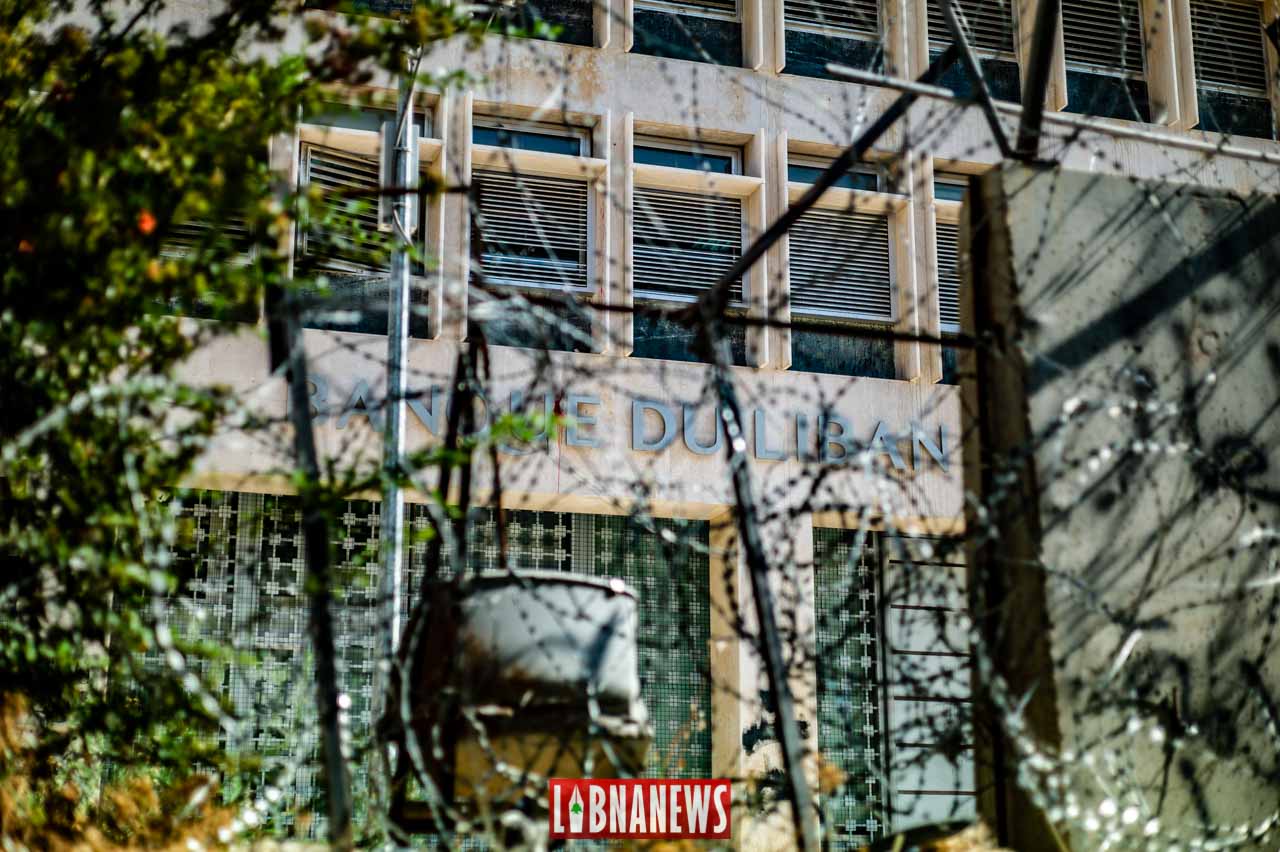 La bancocratie au Liban