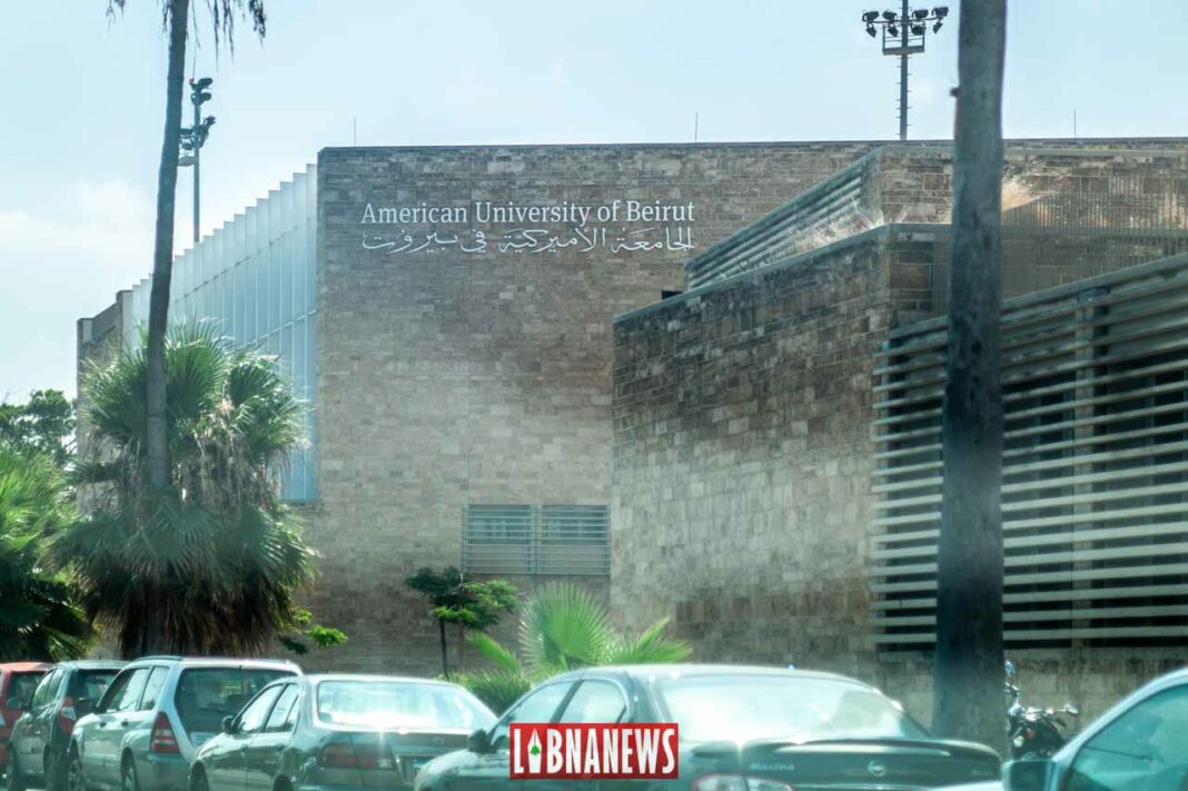 Les frais universitaires de l&rsquo;AUB dollarisés à partir de la rentrée