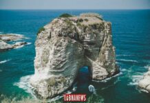 Le Ministère des Finances publie une information à destination des détenteurs des Eurobonds