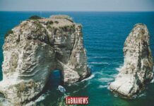 La grotte aux Pigeons de Beyrouth. Crédit Photo: Francois el Bacha pour Libnanews.com. Tous droits réservés.