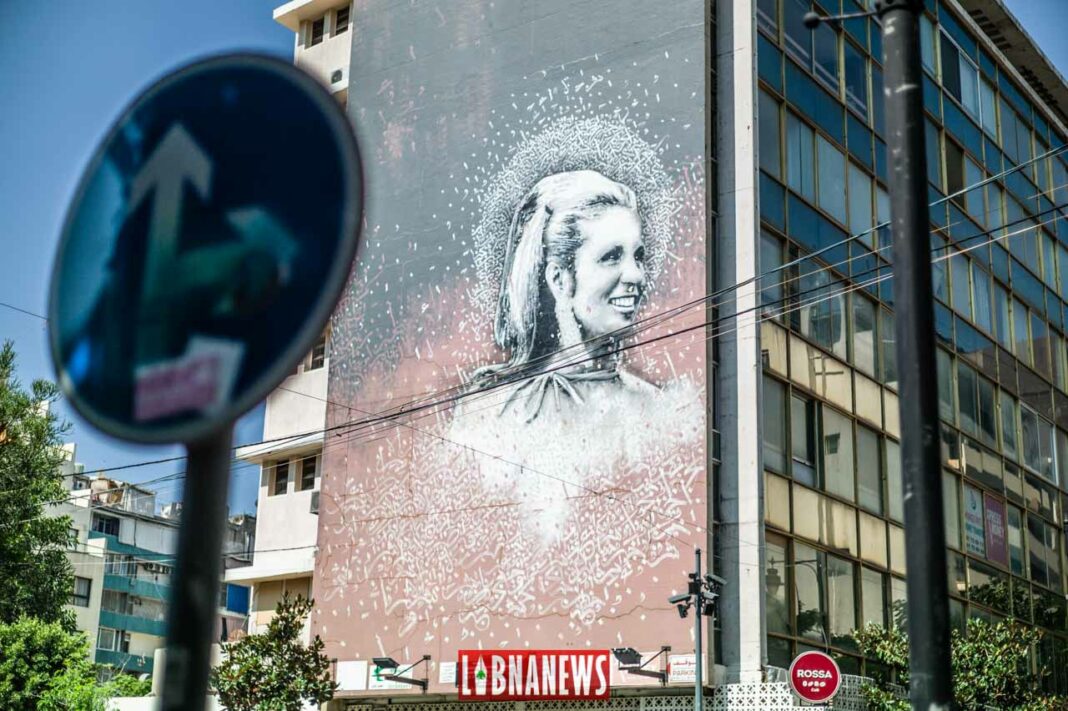 L’âge d’or de la rue Hamra : un regard sur la prospérité de Beyrouth avant la guerre civile