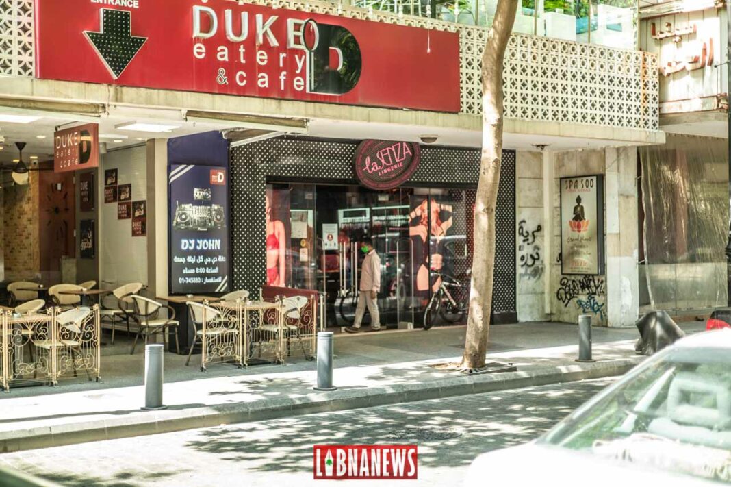 L&rsquo;Association des commerçants de Beyrouth dénonce l&rsquo;imposition d&rsquo;un confinement général