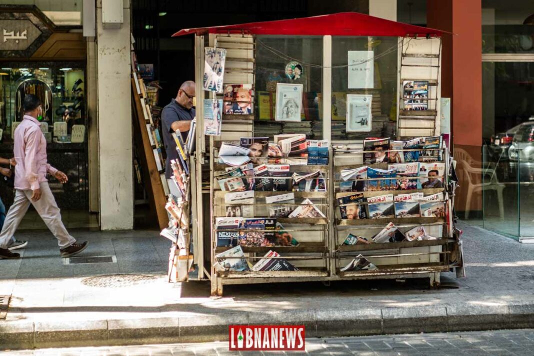 Prise d’otage à Hamra, un déposant armé réclame son argent suite au refus d’une banque de disposer des fonds nécessaires à l’hospitalisation de son père