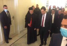 La neutralité nécessite un dialogue politique approfondi entre tous les partis politiques (Hassan Diab) La neutralité nécessite un dialogue politique approfondi entre tous les partis politiques (Hassan Diab)