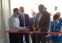 Coronavirus: Le Ministre de la Santé inaugure une nouvelle unité Corona à l'hôpital gouvernemental de Halba
