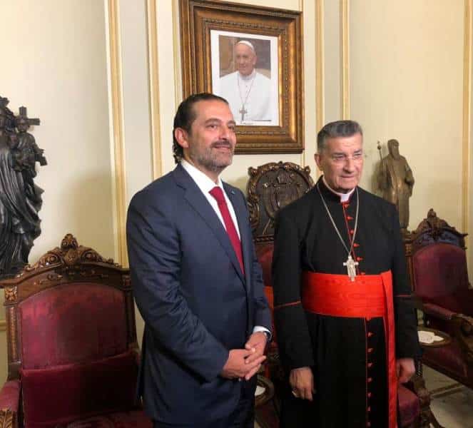 Hariri depuis Bkerké: Le Liban traverse la pire situation économique qu'il a connu