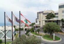 Crise économique: L’Hôpital Notre-Dame du Secours annonce la suspension de certains services Crise économique: L'Hôpital Notre-Dame du Secours annonce la suspension de certains services