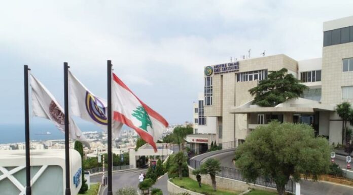 Crise économique: L'Hôpital Notre-Dame du Secours annonce la suspension de certains services