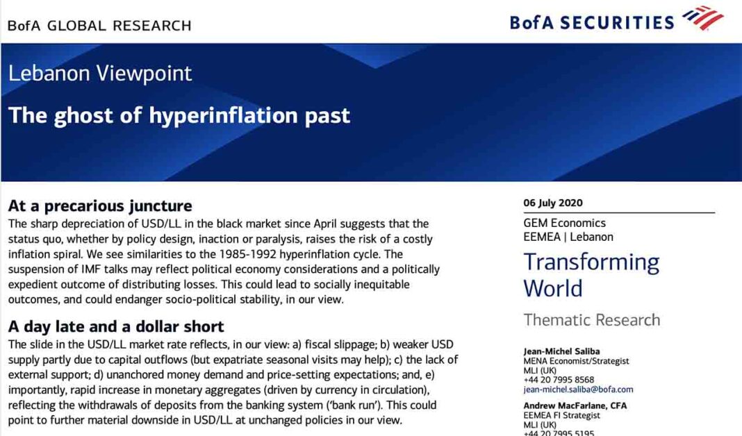 Liban: le Rapport de Bank of America et les fantômes hyper inflationnistes du passé