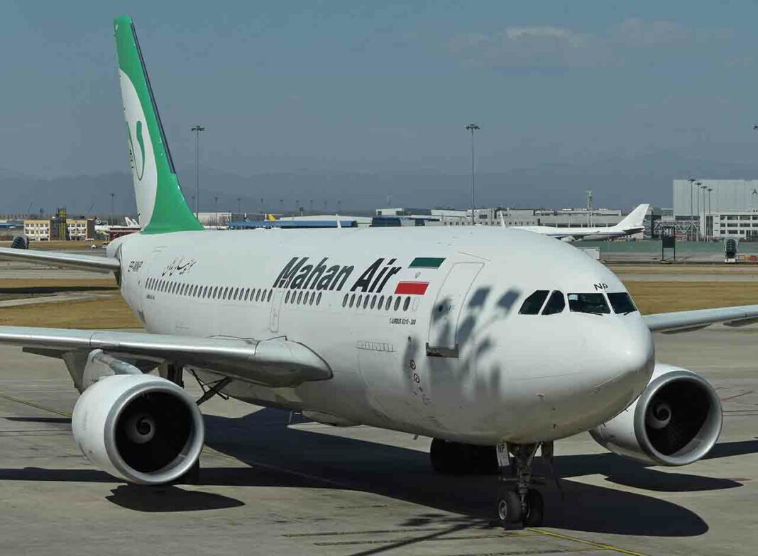 Les Etats-Unis confirment avoir intercepté un avion iranien à destination du Liban