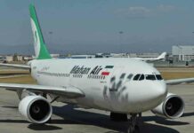 Les Etats-Unis confirment avoir intercepté un avion iranien à destination du Liban