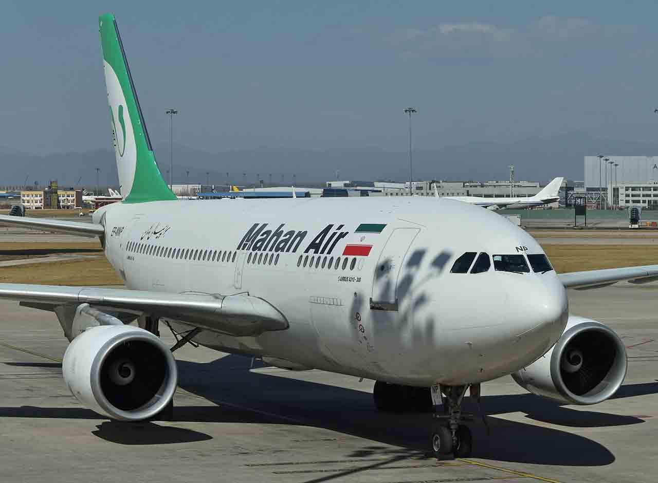 Les Etats-Unis confirment avoir intercepté un avion iranien à destination du Liban Les Etats-Unis confirment avoir intercepté un avion iranien à destination du Liban