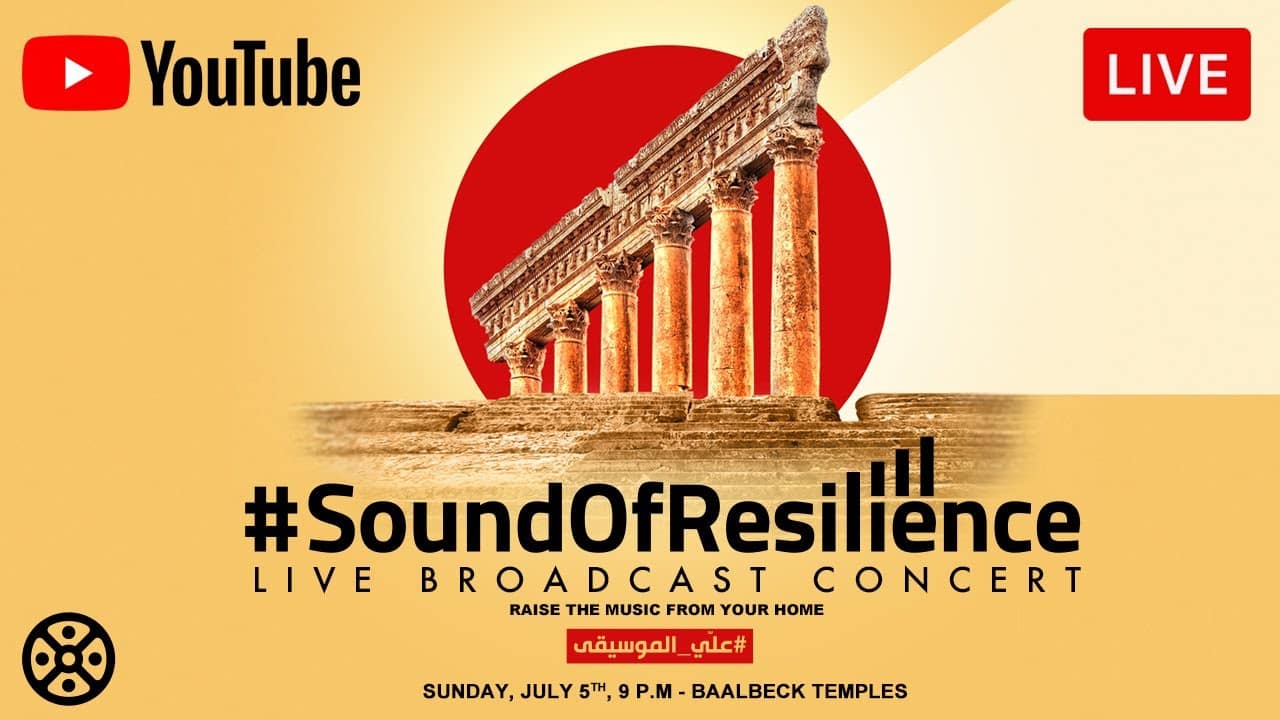 Un concert exceptionnel pour montrer la résilience du Liban face aux crises Un concert exceptionnel pour montrer la résilience du Liban face aux crises