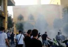 Liban: 230 blessés selon la Croix Rouge Libanaise alors que le nombre de manifestants diminue