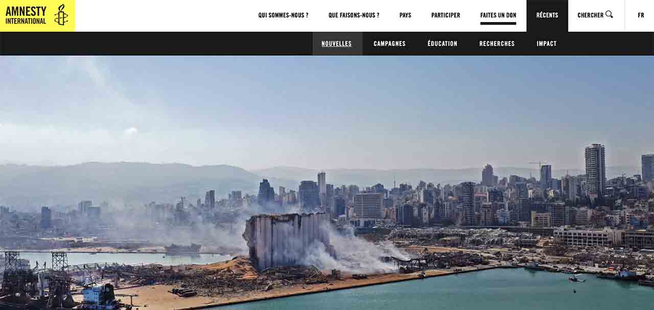 Liban/Explosion: Les ONG demandent une enquête internationale Liban/Explosion: Les ONG demandent une enquête internationale