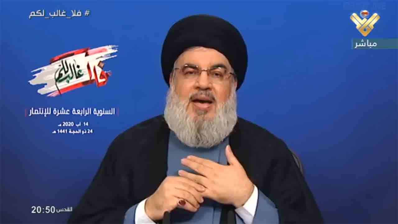 Nasrallah: Rien ne prouve pour l’heure qu’il y a eu frappe aérienne Nasrallah: Rien ne prouve pour l'heure qu'il y a eu frappe aérienne