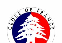 Cagnotte solidaire pour un Liban en Urgence