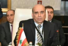 Le Liban demande des informations aux USA concernant les sanctions économiques visant des responsables politiques