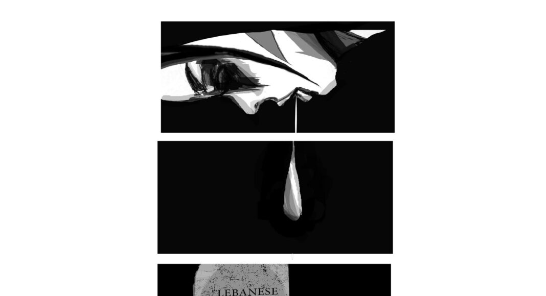 Image réalisée par Elissa Rizkallah