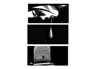 Oui, j’irai cracher sur vos tombes… Image réalisée par Elissa Rizkallah