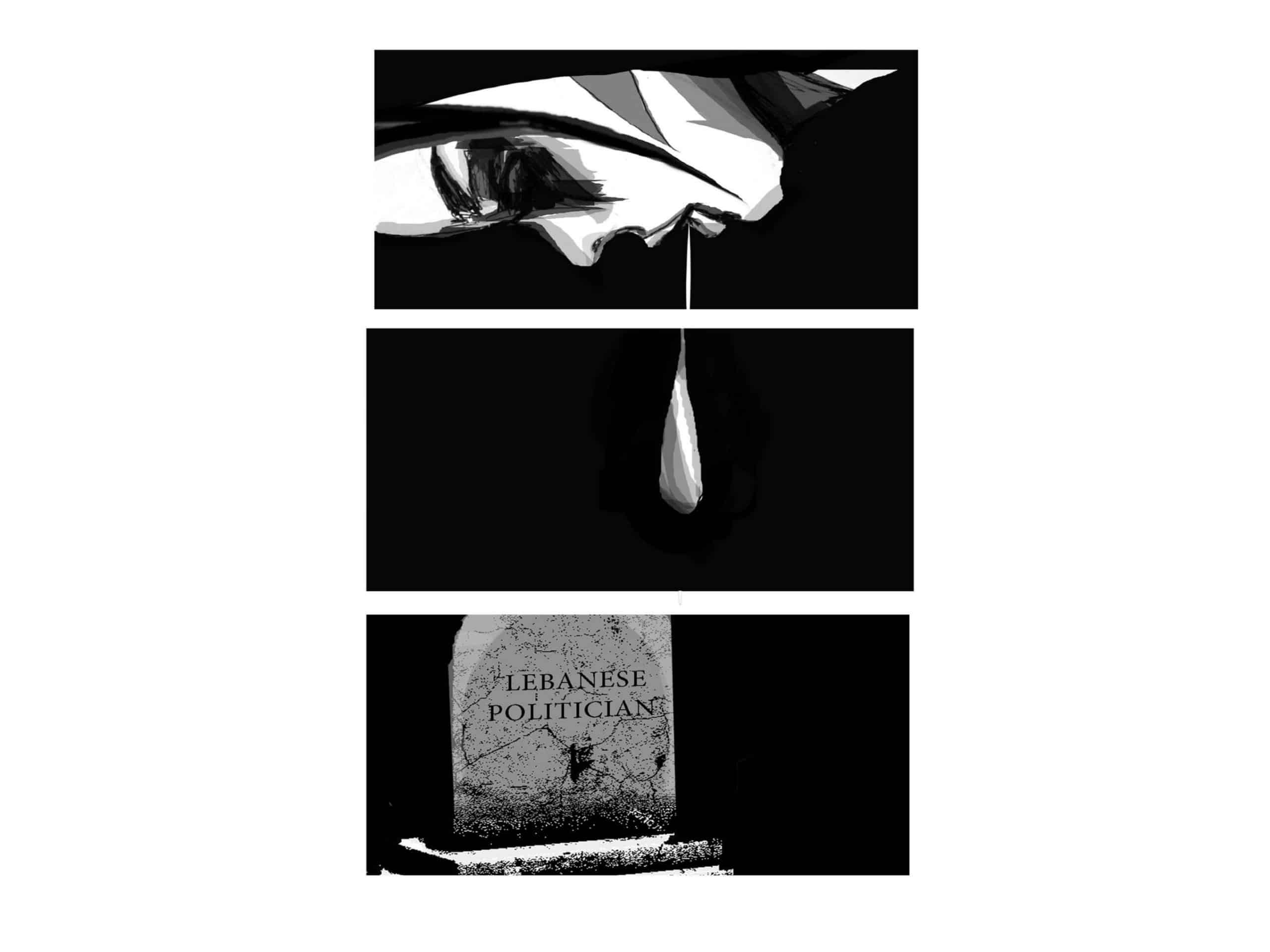 Image réalisée par Elissa Rizkallah