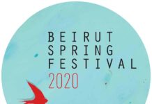 Announcement from Beirut Spring Festival - Samir Kassir Foundation
