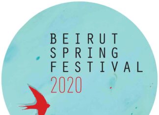Announcement from Beirut Spring Festival – Samir Kassir Foundation