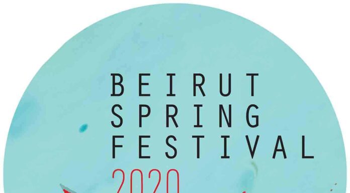 Announcement from Beirut Spring Festival - Samir Kassir Foundation