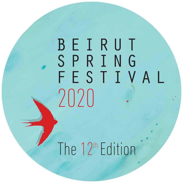 Announcement from Beirut Spring Festival - Samir Kassir Foundation