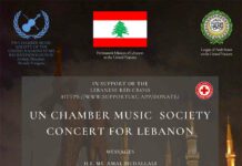 UN CHAMBER MUSIC SOCIETY CONCERT FOR LEBANON