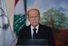 Le chef de l'état, le président de la république, le général Michel Aoun, à l'occasion du centenaire du Grand Liban