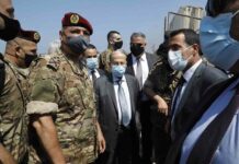 Les autorités déterminées à découvrir les circonstances de l'explosion (Michel Aoun)