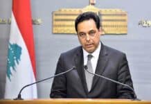 Port de Beyrouth : Hassan Diab entendu par le juge Bitar, un tournant pour une justice entravée