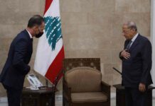 Les dégâts à la suite de l'explosion estimées à plus de 15 milliards de dollars (Michel Aoun)
