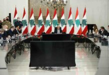 Liban/Coronavirus: 1 119 cas et 9 décès alors qu’un nouveau confinement semble inéluctable La réunion du haut conseil de la défense au Palais de Baabda. Crédit Photo: Dalati & Nohra