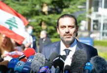 L'ancien premier ministre Saad Hariri opéré du coeur à Paris