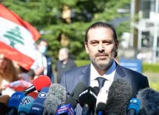 Liban: Saad Hariri refuse de diriger le prochain gouvernement
