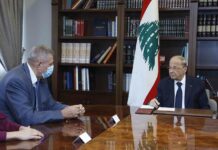 La réalisation des réformes, la lutte contre la corruption et le contrôle financier pénal seront parmi les tâches les plus importantes du prochain gouvernement (Michel Aoun)
