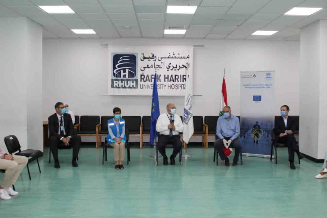 EU and UNHCR ensuring critical healthcare in time of crisis and supporting Rafik Hariri University Hospital