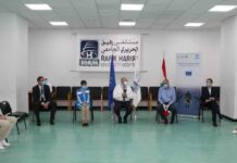EU and UNHCR ensuring critical healthcare in time of crisis and supporting Rafik Hariri University Hospital