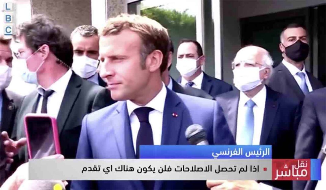 Macron depuis Beyrouth: "On sera là et on ne vous lâchera pas"