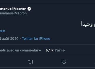 Emmanuel Macron dès son arrivée: Le Liban n’est pas seul