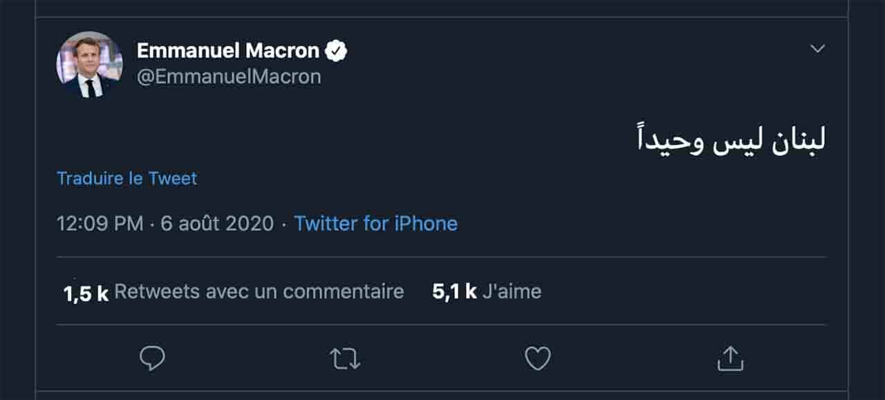 Emmanuel Macron dès son arrivée: Le Liban n'est pas seul