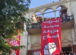 Liban/Explosion/Manifestations: Le Palais Boustros pris par les manifestants
