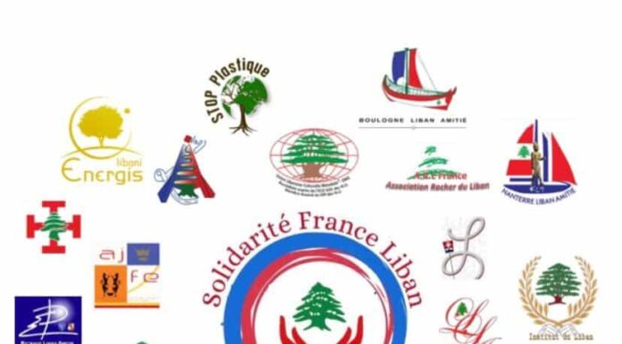 Communiqué SOLIDARITE FRANCE LIBAN