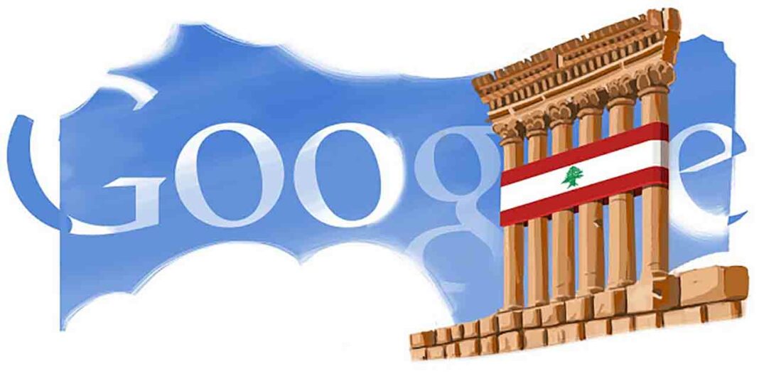 Google apporte son soutien aux secours et à la relance du Liban