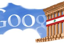 Google apporte son soutien aux secours et à la relance du Liban