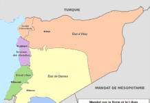 L’Etat du Grand Liban, chronique de ce qui fut un échec pour la France