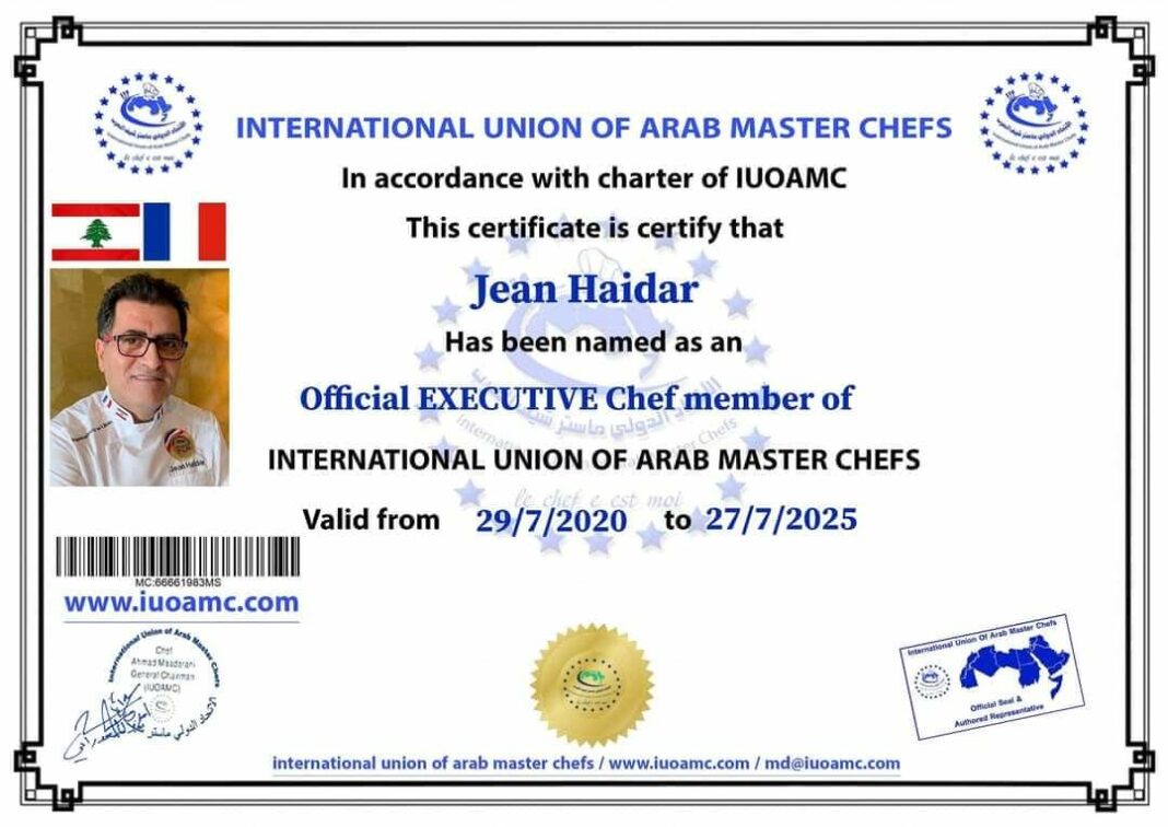 Parcours d’un libanais en France parti de rien.