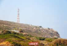 Poste frontière entre le Liban et Israël. Crédit Photo: François el Bacha pour Libnanews.com. Tous droits réservés